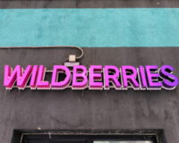 Wildberries