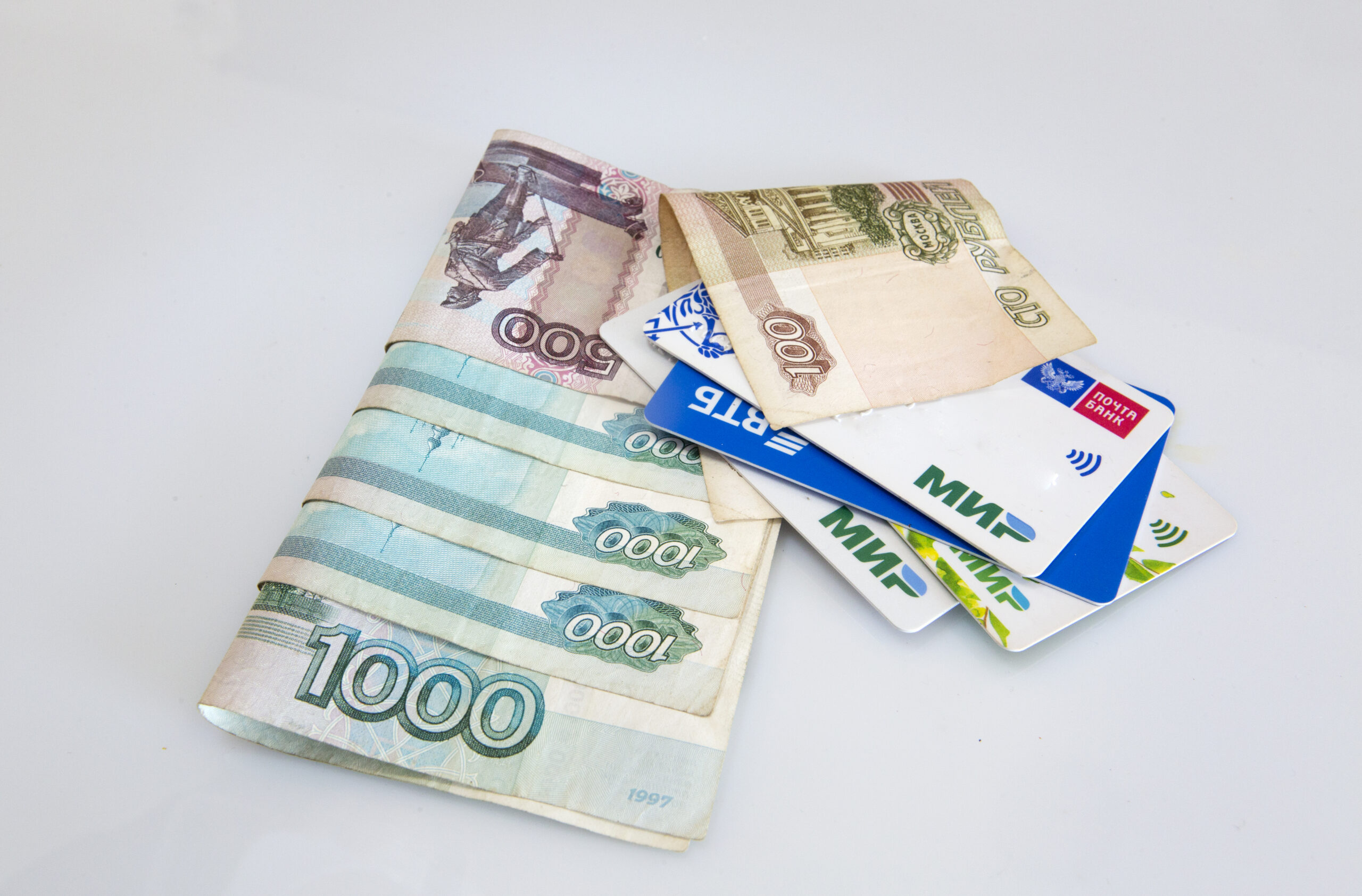 брокерский счет. скриншот киви с деньгами. скрин киви кошелька с деньгами. киви счёт с деньгами 100000. скрин денег на киви.