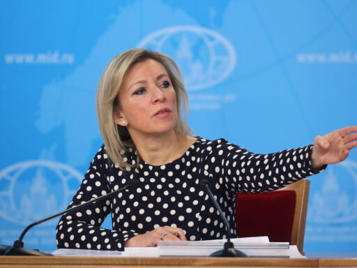 Мария Захарова