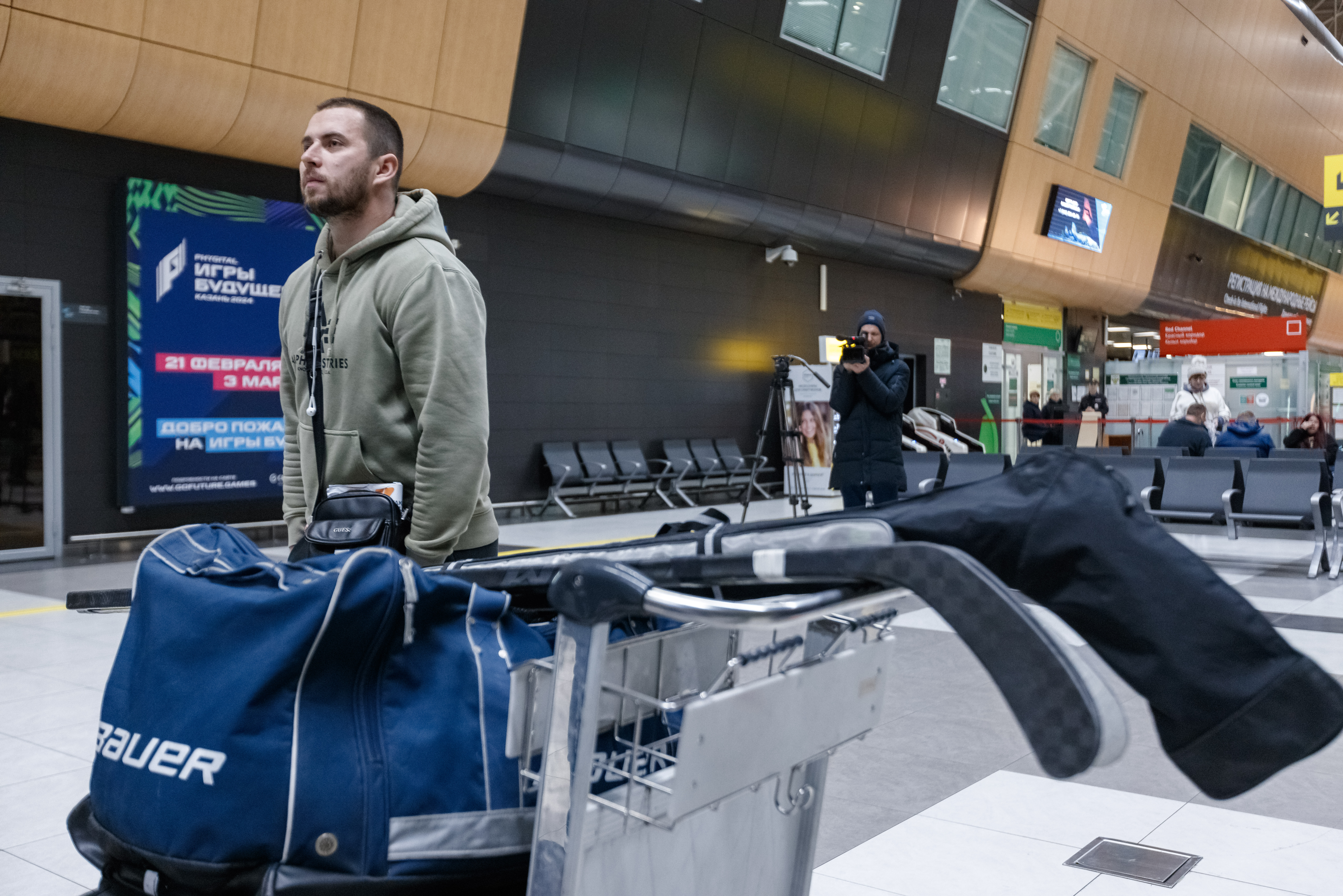 аэропорт Казань