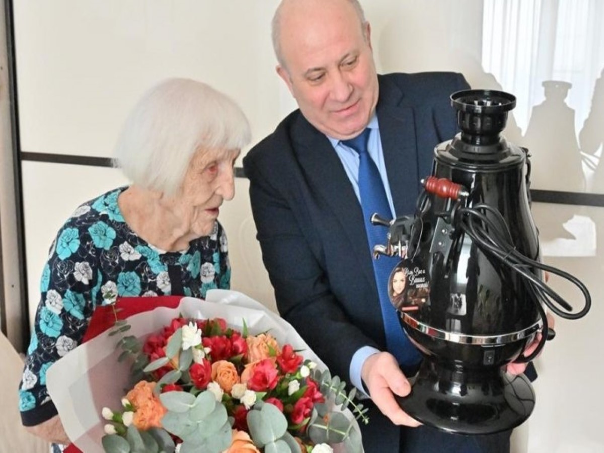 юбилей хабаровск