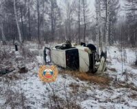 дтп хабаровск