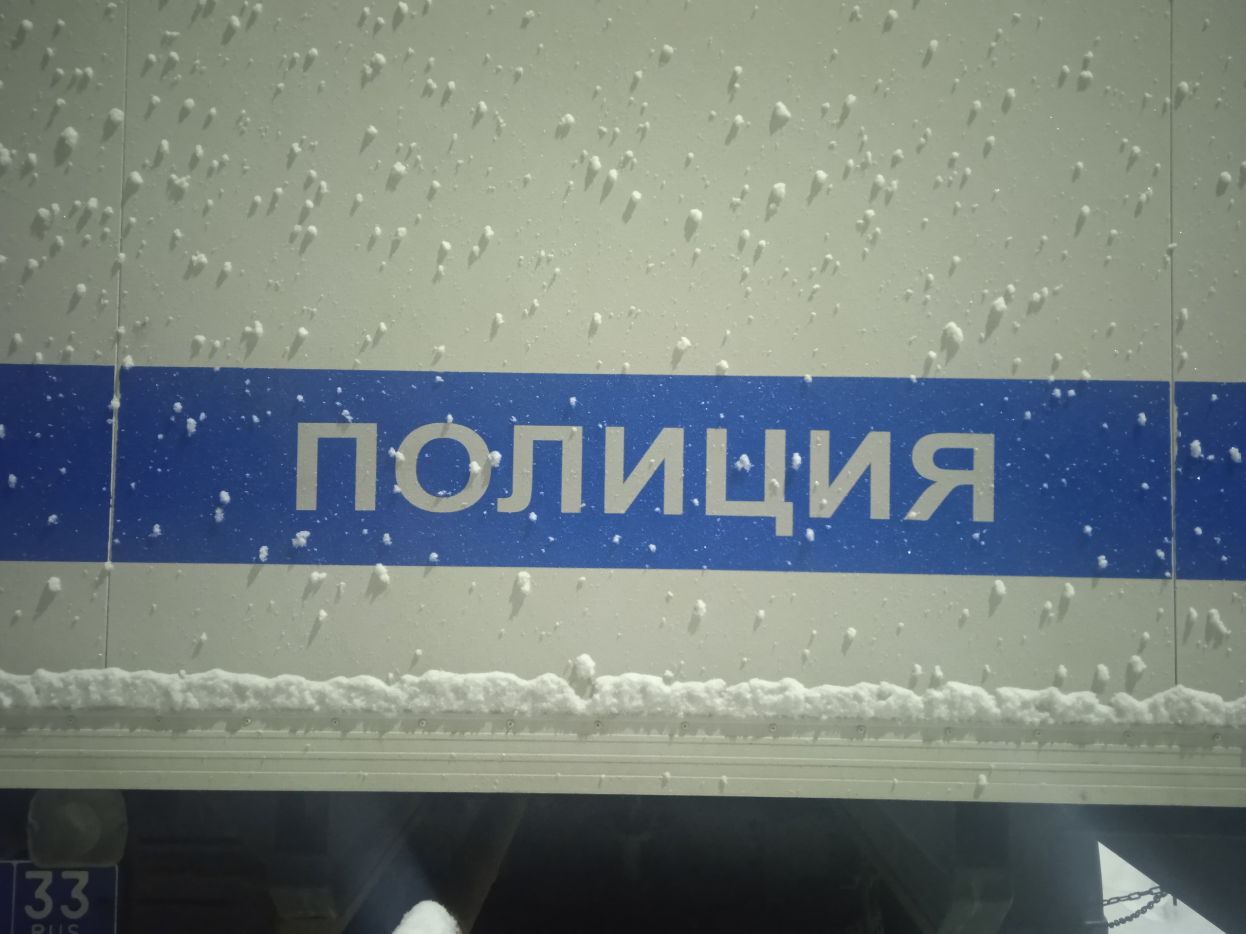 В Иванове воры-неудачники все вырученные деньги за чужую дверь отдали за такси