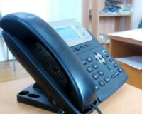 горячая линия