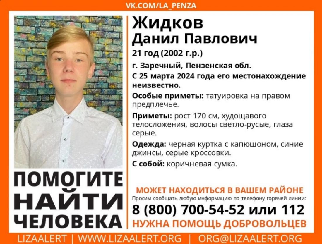 8d26c36e11675fa00ab0214570a77dbd08295756757