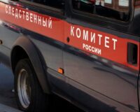 убили мужчину