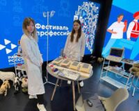 b1muom09chy08083343904