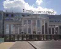 В Тульской области в ближайшее дни отменены все массовые мероприятия