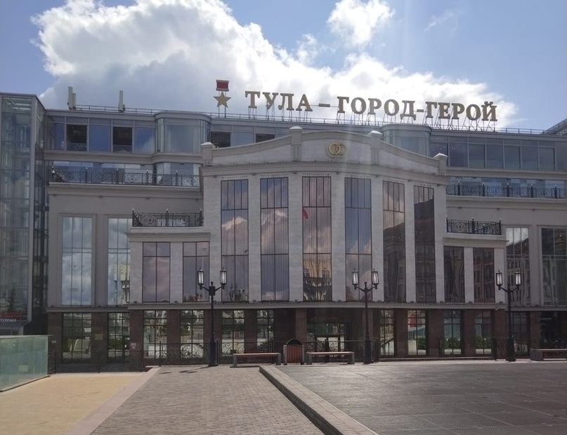 В Тульской области в ближайшее дни отменены все массовые мероприятия