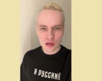 Тульский певец SHAMAN готов оказать помощь всем пострадавшим в «Крокусе»