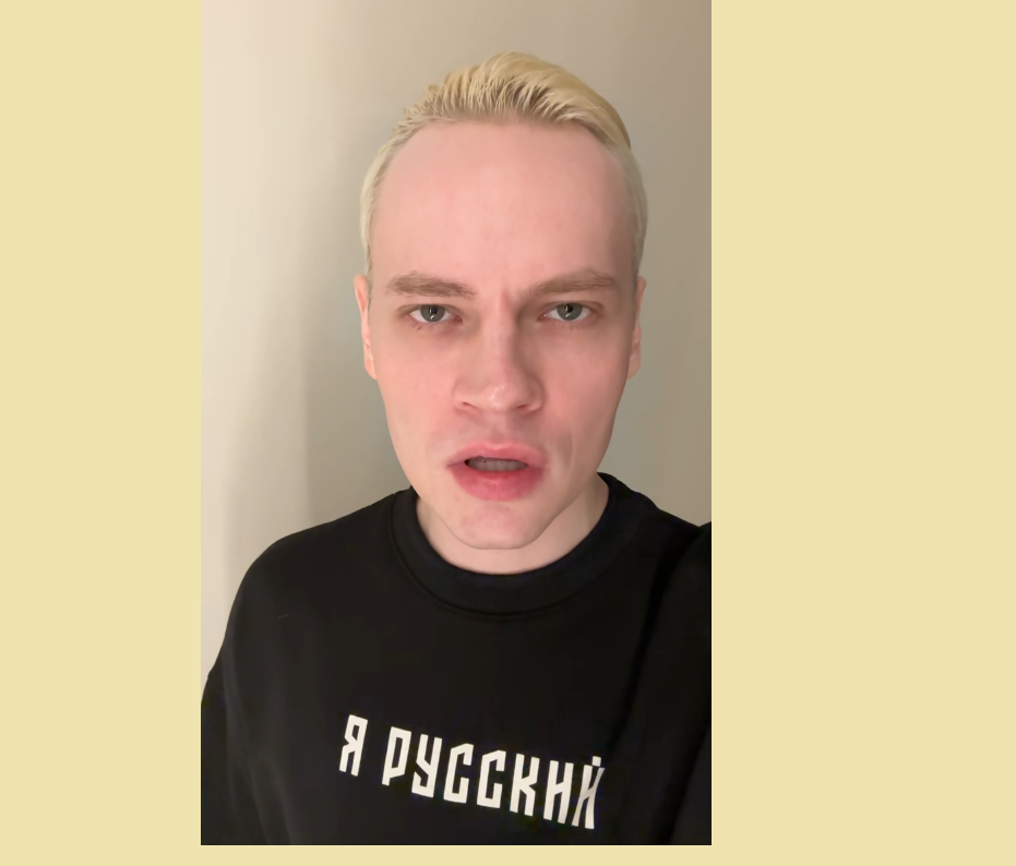 Тульский певец SHAMAN готов оказать помощь всем пострадавшим в «Крокусе»