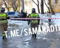 утечка газа