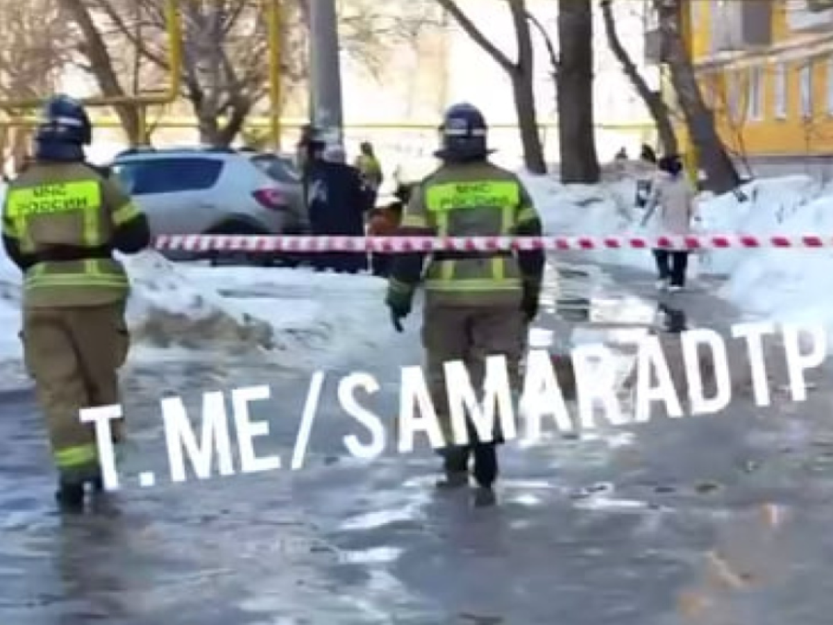 утечка газа