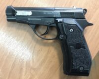 В Ивановской области закадычный друг стащил у приятеля пистолет для развлечения