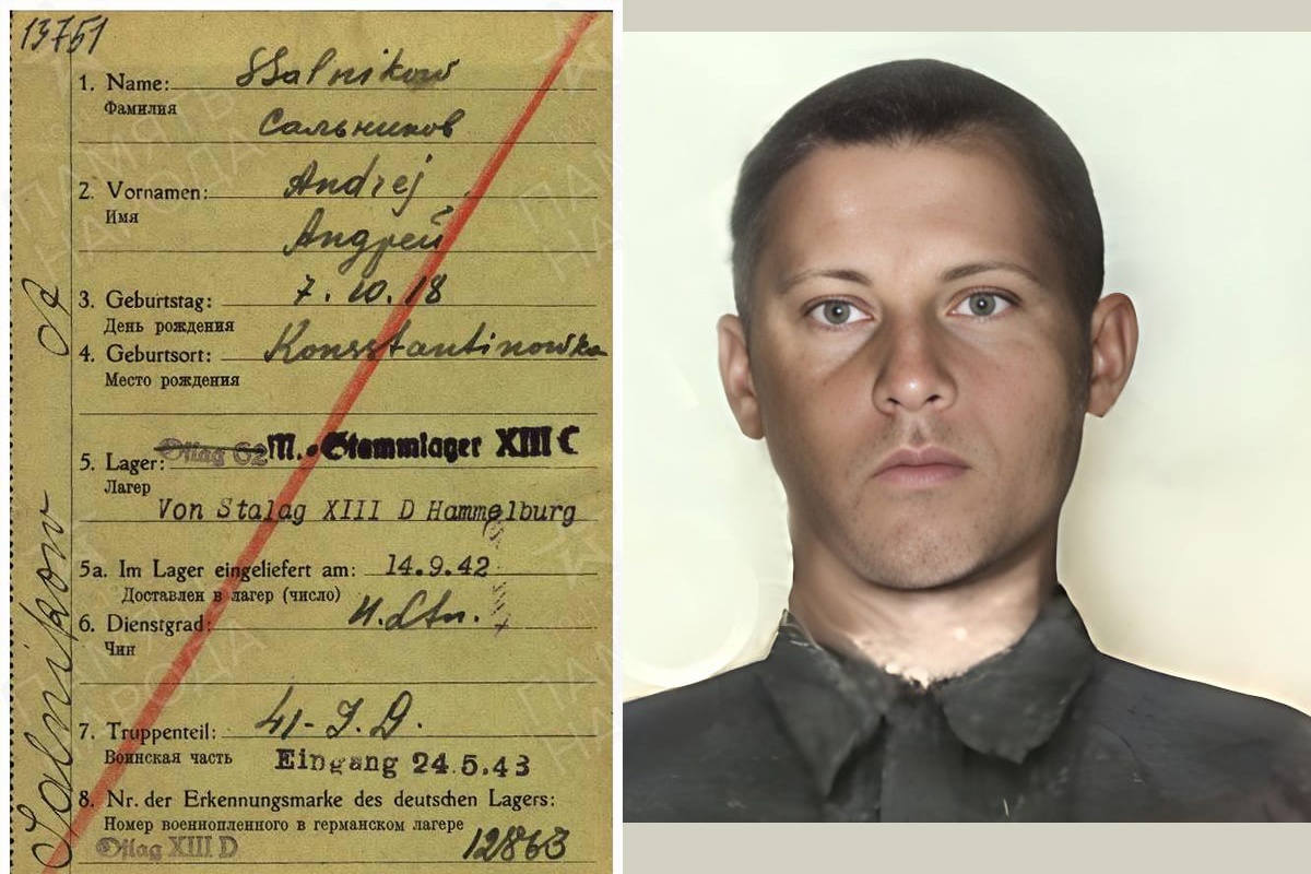 eou4ncbo2pu-110214993194