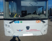 В Рязани во время движения автобуса упала пассажирка и получила серьезные травмы