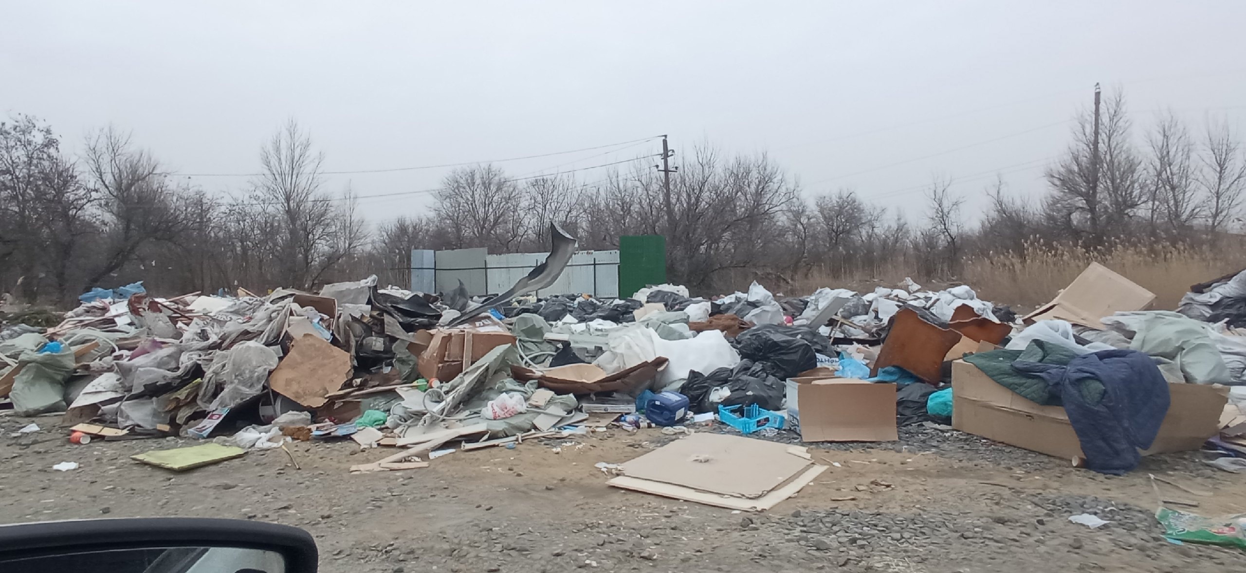 gs4rdmzu9s410014043172