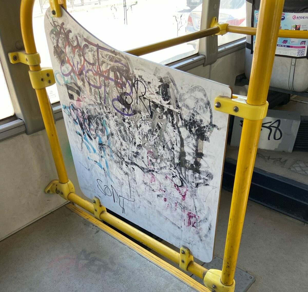 hy9-kieo4na10211496309