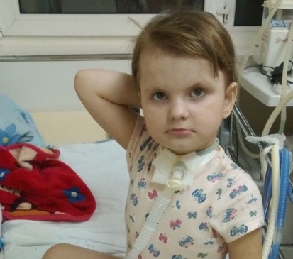 Струкова Аня