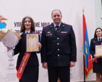 мисс полиция