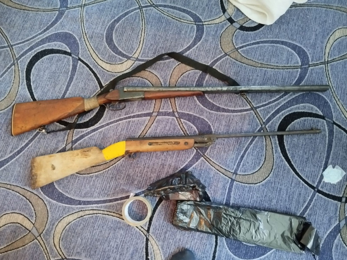 Изъяли Оружие