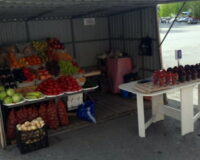 уличная торговля