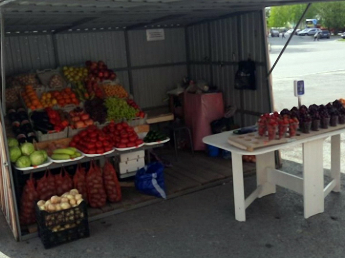 уличная торговля