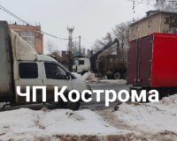 полигон клуб