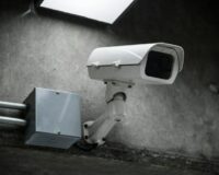 камера улица