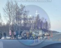 авария лоб в лоб еще