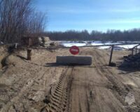 переправа лед