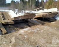 мост развалился