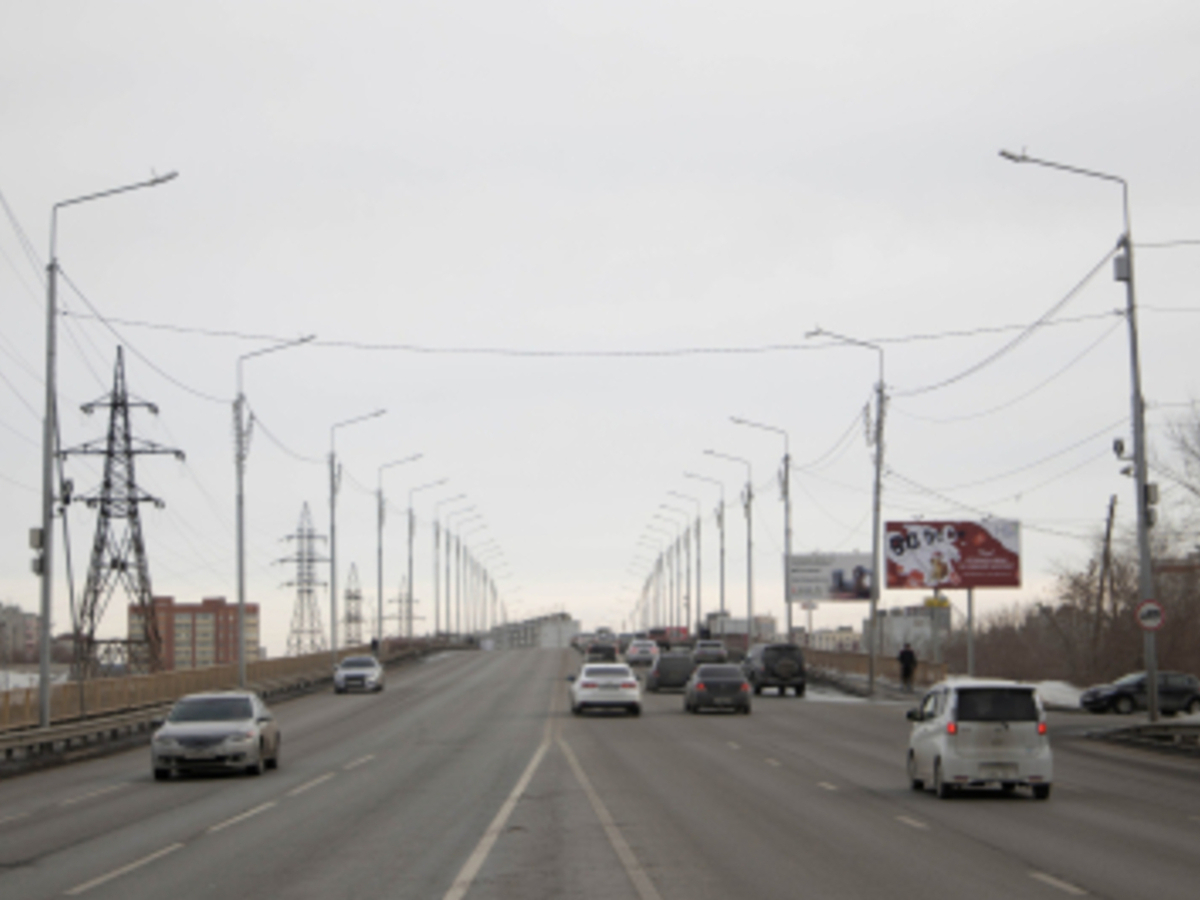 путепровод