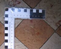 место убийства