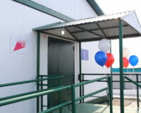 Модульный ФАП