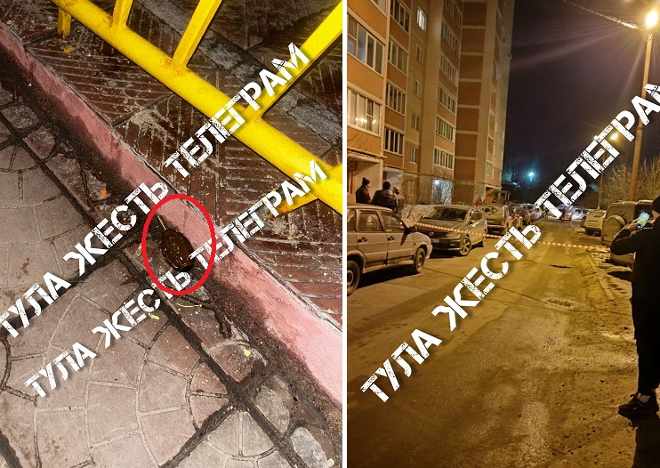В Туле на Пузакова жители двора у бордюра тротуара обнаружили гранату