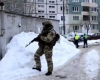 фсб задержание