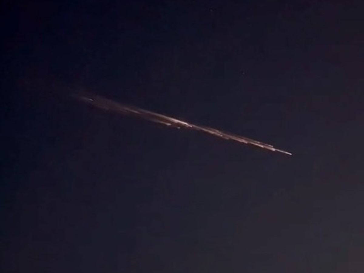 объект в небе