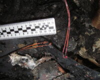 Осмотр места происшествия