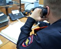 пропала девушка