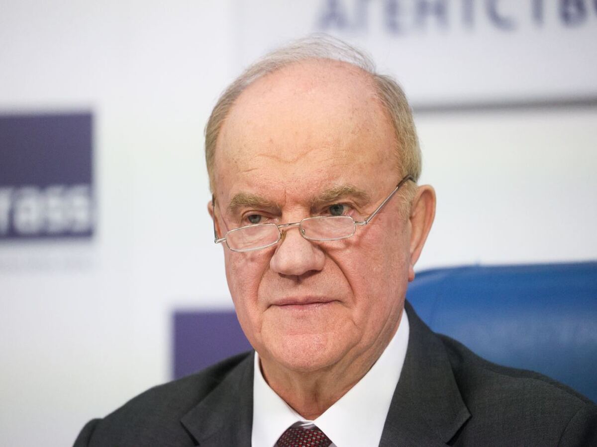 Геннадий Зюганов