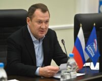 Тамбовская область готова оказать помощь пострадавшим в теракте в «Крокусе»