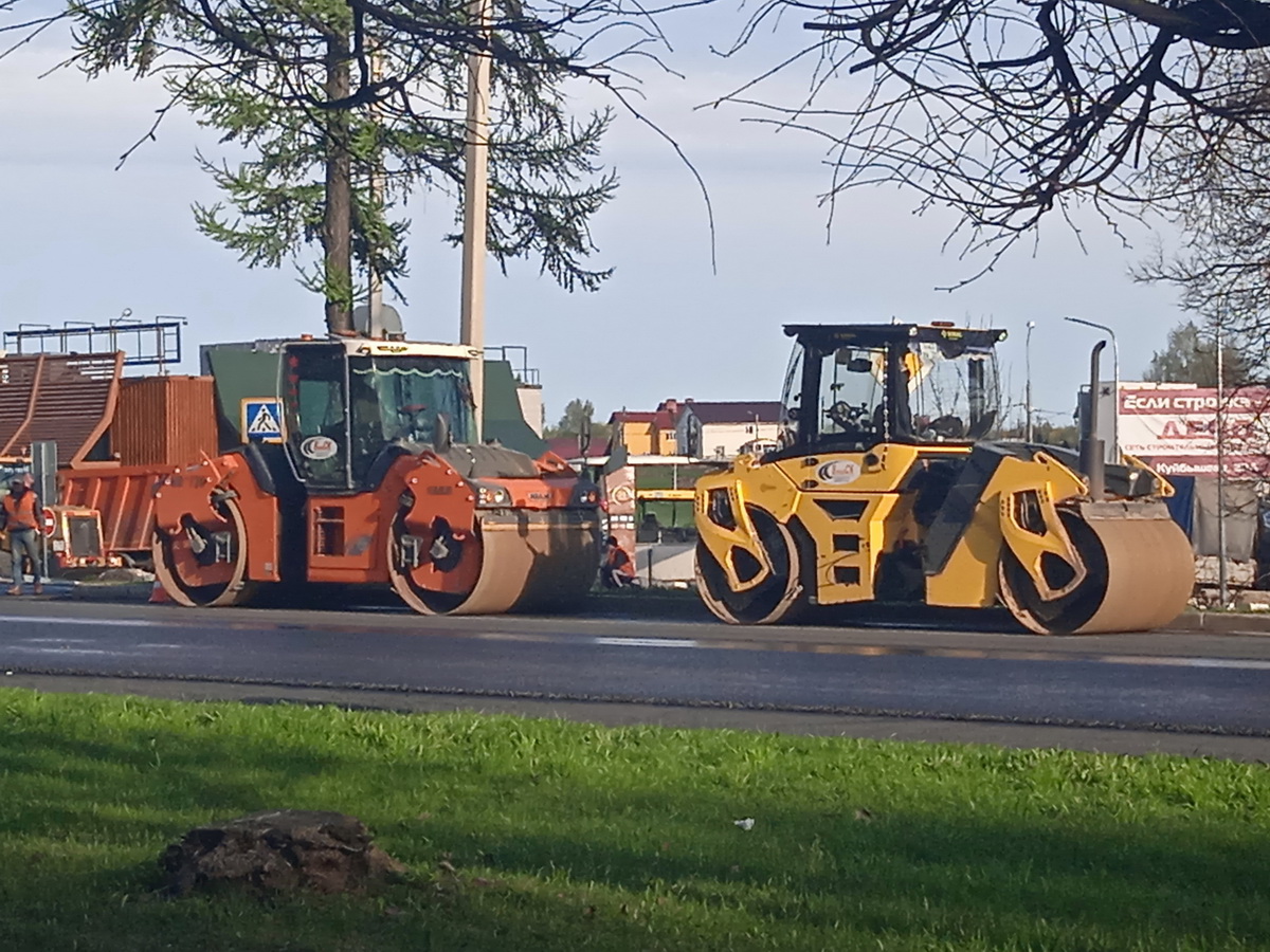 Ремонт дороги