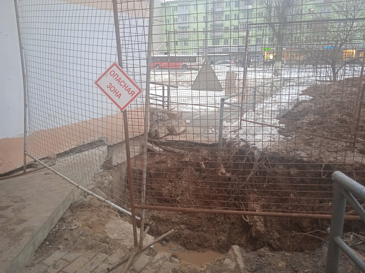 Ремонт отопления