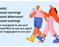 ростелеком лицей