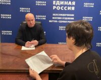 «Школа грамотного потребителя» продолжает работу в Железнодорожном районе