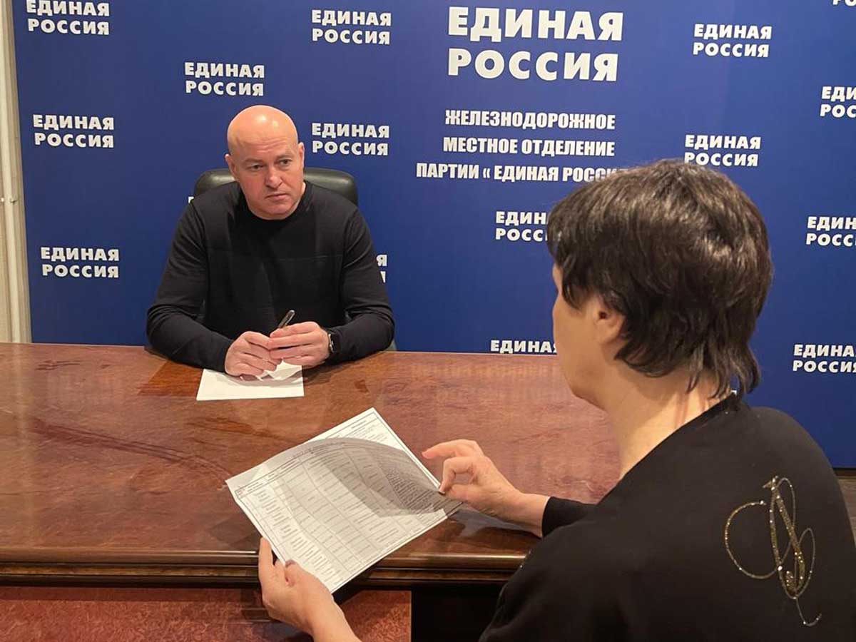 «Школа грамотного потребителя» продолжает работу в Железнодорожном районе