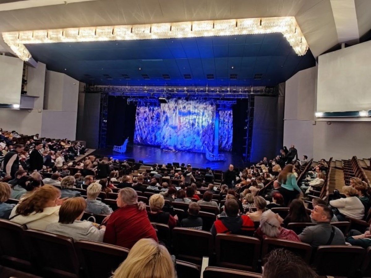 выступление