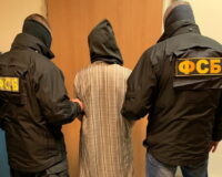 задержанный исламист