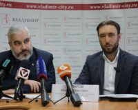 Во Владимире готовят муниципальную программу по расселению аварийного жилья